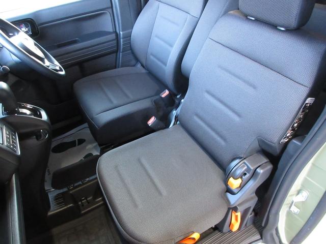 Ｎ－ＶＡＮ＋スタイル ファン・ターボ　ＫＥＮＷＯＯＤナビ　ワンセグ　バックカメラ　Ｂｌｕｅｔｏｏｔｈオーディオ対応　スマートキー　プッシュスタート　ＥＴＣ　衝突軽減ブレーキ　フロントシートアームレスト　充電用ＵＳＢジャック　当店買取車（36枚目）