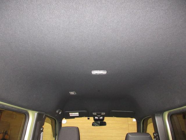 Ｎ－ＶＡＮ＋スタイル ファン・ターボ　ＫＥＮＷＯＯＤナビ　ワンセグ　バックカメラ　Ｂｌｕｅｔｏｏｔｈオーディオ対応　スマートキー　プッシュスタート　ＥＴＣ　衝突軽減ブレーキ　フロントシートアームレスト　充電用ＵＳＢジャック　当店買取車（45枚目）