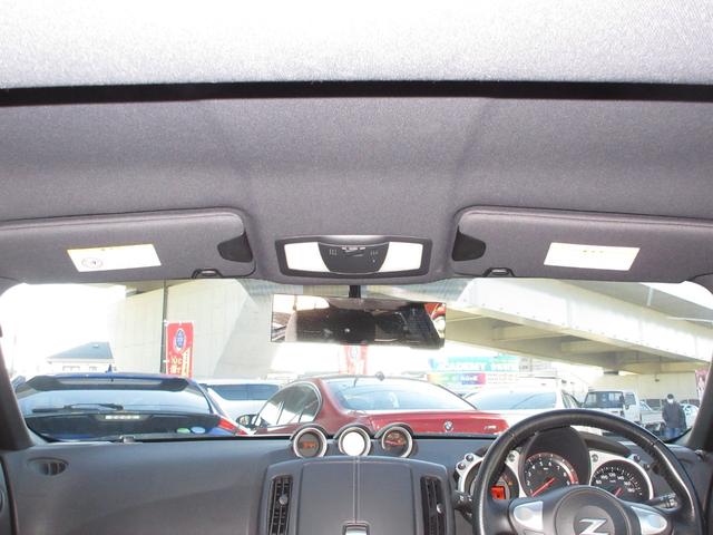 フェアレディＺ ベースグレード　中期型　６ＭＴ　当店買取車　バージョンＳ鍛造ＲＡＹＳ製１９インチアルミホイール　フジツボマフラー　車高調　Ｓ－ＴＵＮＥリアウイング　ナビＴＶ　Ｂｌｕｅｔｏｏｔｈオーディオ対応　バックカメラ　キセノン（17枚目）