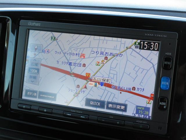 Ｎ－ＯＮＥ プレミアム　ツアラー・ローダウン　ワンオーナー禁煙車　当店買取車　ターボ　ナビ　ワンセグ　バックカメラ　Ｂｌｕｅｔｏｏｔｈオーディオ　パドルシフト　衝突軽減ブレーキ　クルーズコントロール　ＨＩＤヘッドライト　ＬＥＤフォグランプ　ＥＴＣ（13枚目）