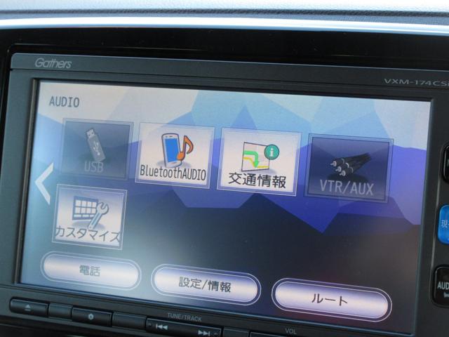 Ｎ－ＯＮＥ プレミアム　ツアラー・ローダウン　ワンオーナー禁煙車　当店買取車　ターボ　ナビ　ワンセグ　バックカメラ　Ｂｌｕｅｔｏｏｔｈオーディオ　パドルシフト　衝突軽減ブレーキ　クルーズコントロール　ＨＩＤヘッドライト　ＬＥＤフォグランプ　ＥＴＣ（15枚目）