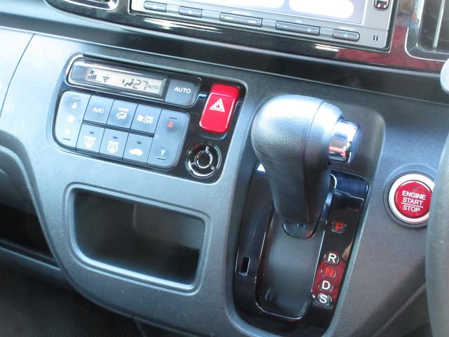 Ｎ－ＯＮＥ プレミアム　ツアラー・ローダウン　ワンオーナー禁煙車　当店買取車　ターボ　ナビ　ワンセグ　バックカメラ　Ｂｌｕｅｔｏｏｔｈオーディオ　パドルシフト　衝突軽減ブレーキ　クルーズコントロール　ＨＩＤヘッドライト　ＬＥＤフォグランプ　ＥＴＣ（18枚目）