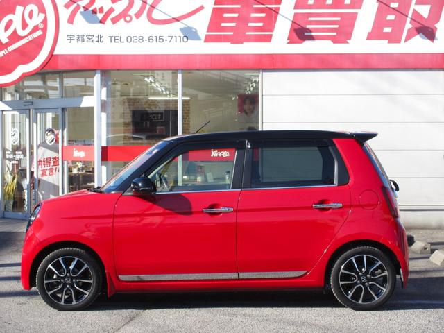 Ｎ－ＯＮＥ プレミアム　ツアラー・ローダウン　ワンオーナー禁煙車　当店買取車　ターボ　ナビ　ワンセグ　バックカメラ　Ｂｌｕｅｔｏｏｔｈオーディオ　パドルシフト　衝突軽減ブレーキ　クルーズコントロール　ＨＩＤヘッドライト　ＬＥＤフォグランプ　ＥＴＣ（28枚目）