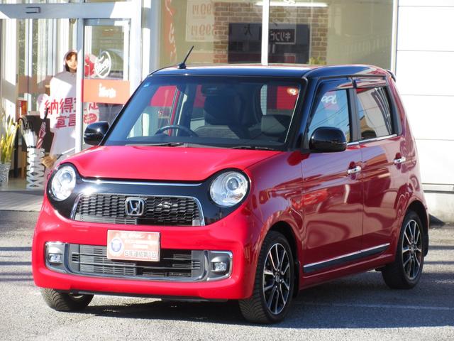 Ｎ－ＯＮＥ プレミアム　ツアラー・ローダウン　ワンオーナー禁煙車　当店買取車　ターボ　ナビ　ワンセグ　バックカメラ　Ｂｌｕｅｔｏｏｔｈオーディオ　パドルシフト　衝突軽減ブレーキ　クルーズコントロール　ＨＩＤヘッドライト　ＬＥＤフォグランプ　ＥＴＣ（29枚目）