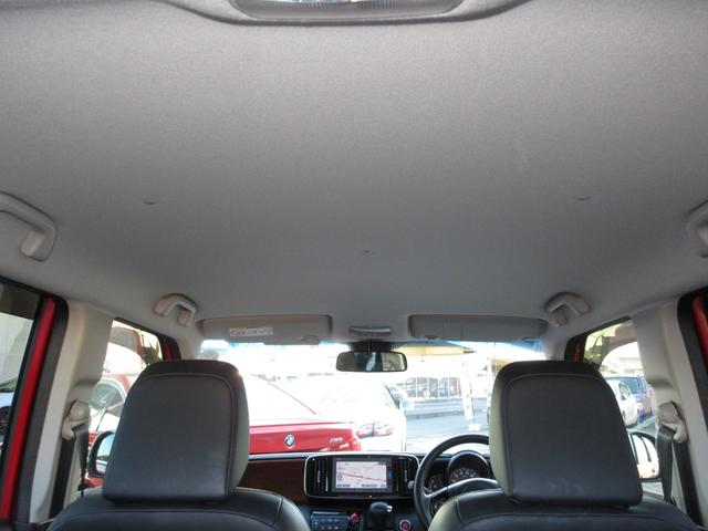 Ｎ－ＯＮＥ プレミアム　ツアラー・ローダウン　ワンオーナー禁煙車　当店買取車　ターボ　ナビ　ワンセグ　バックカメラ　Ｂｌｕｅｔｏｏｔｈオーディオ　パドルシフト　衝突軽減ブレーキ　クルーズコントロール　ＨＩＤヘッドライト　ＬＥＤフォグランプ　ＥＴＣ（45枚目）