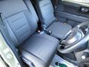 ファン・ターボ　ＫＥＮＷＯＯＤナビ　ワンセグ　バックカメラ　Ｂｌｕｅｔｏｏｔｈオーディオ対応　スマートキー　プッシュスタート　ＥＴＣ　衝突軽減ブレーキ　フロントシートアームレスト　充電用ＵＳＢジャック　当店買取車（31枚目）