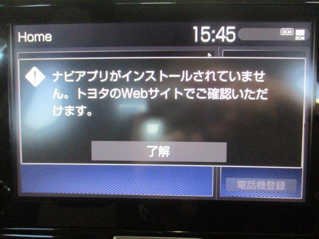 ハイブリッドＺ　サイドＳＲＳ　デュアルエアバッグ　バックカメ　アルミホイール　ＬＥＤヘッド　エアバッグ　ＡＢＳ　フルオートエアコン　パワーウィンドウ　衝突回避ブレーキ(4枚目)