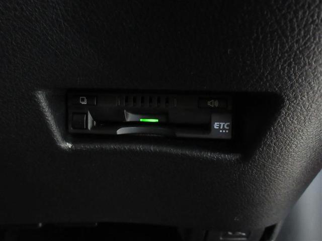 シエンタ ハイブリッドG クエロ カーナビ LEDライト バックモニタ オ-トエアコン メモリ-ナビ エアバッグ ABS パワーウインドウ パワーステアリング プリクラッシュセーフティー 助手席エアバッグ(12枚目)