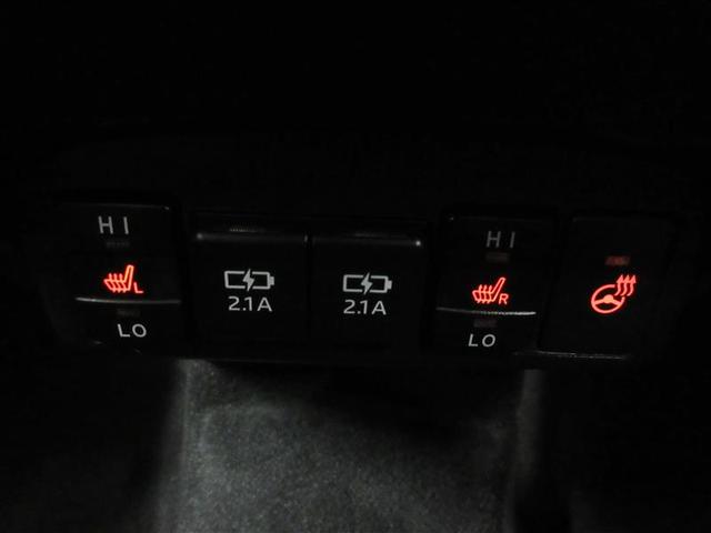 シエンタ ハイブリッドG クエロ カーナビ LEDライト バックモニタ オ-トエアコン メモリ-ナビ エアバッグ ABS パワーウインドウ パワーステアリング プリクラッシュセーフティー 助手席エアバッグ(21枚目)