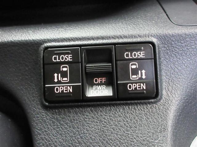 シエンタ ハイブリッドG クエロ カーナビ LEDライト バックモニタ オ-トエアコン メモリ-ナビ エアバッグ ABS パワーウインドウ パワーステアリング プリクラッシュセーフティー 助手席エアバッグ(23枚目)