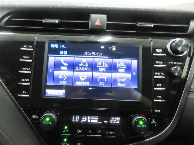 カムリ Gレザーパッケージ 衝突被害軽減 DVDプレーヤー LEDランプ ナビTV 横滑り防止 本革シート 電動シート 地デジTV イモビライザー エアバッグ キーフリー メモリ-ナビ オートクルーズ ABS ドライブレコーダ(5枚目)