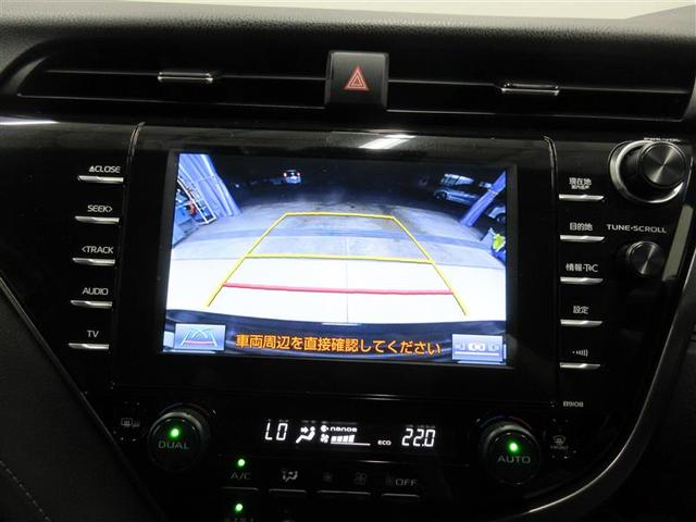 カムリ Gレザーパッケージ 衝突被害軽減 DVDプレーヤー LEDランプ ナビTV 横滑り防止 本革シート 電動シート 地デジTV イモビライザー エアバッグ キーフリー メモリ-ナビ オートクルーズ ABS ドライブレコーダ(6枚目)