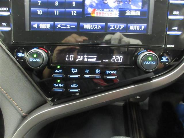 カムリ Gレザーパッケージ 衝突被害軽減 DVDプレーヤー LEDランプ ナビTV 横滑り防止 本革シート 電動シート 地デジTV イモビライザー エアバッグ キーフリー メモリ-ナビ オートクルーズ ABS ドライブレコーダ(8枚目)