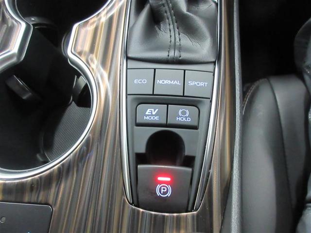 カムリ Gレザーパッケージ 衝突被害軽減 DVDプレーヤー LEDランプ ナビTV 横滑り防止 本革シート 電動シート 地デジTV イモビライザー エアバッグ キーフリー メモリ-ナビ オートクルーズ ABS ドライブレコーダ(10枚目)