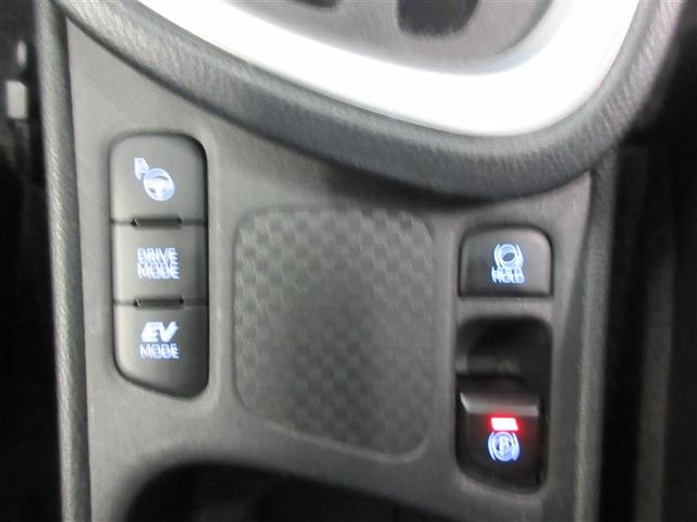 ヤリスクロス ハイブリッドZ ドライブレコーダ インテリジェントキー アルミホイル LEDライト リアカメラ クルーズコントロール 横滑り防止システム ナビTV メモリーナビゲーション 電動シ-ト パワステ オートエアコン ABS(21枚目)