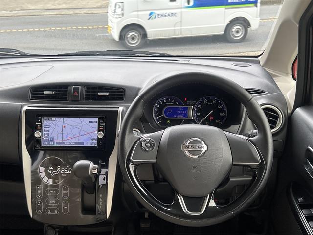 デイズ ハイウェイスター　Ｇターボ　ＥＴＣ　全周囲カメラ　ナビ　ＴＶ　オートマチックハイビーム　オートライト　ＨＩＤ　スマートキー　ベンチシート　ＣＶＴ　盗難防止システム　ＡＢＳ　ＥＳＣ　ＣＤ　ＤＶＤ再生　ＵＳＢ（2枚目）