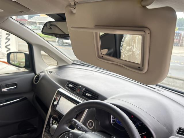 デイズ ハイウェイスター　Ｇターボ　ＥＴＣ　全周囲カメラ　ナビ　ＴＶ　オートマチックハイビーム　オートライト　ＨＩＤ　スマートキー　ベンチシート　ＣＶＴ　盗難防止システム　ＡＢＳ　ＥＳＣ　ＣＤ　ＤＶＤ再生　ＵＳＢ（45枚目）
