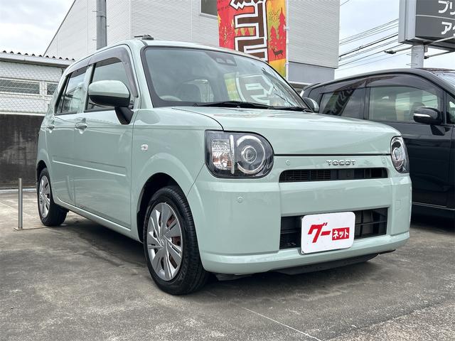 是非一度、実車を御覧ください。