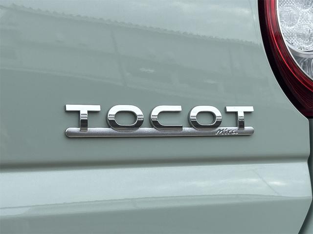 ご覧頂きまして誠に有難うございます!!是非ご来店して頂き、実際にご覧になって頂ければと思います。お客様からのご連絡をスタッフ一同、心よりお待ちしております