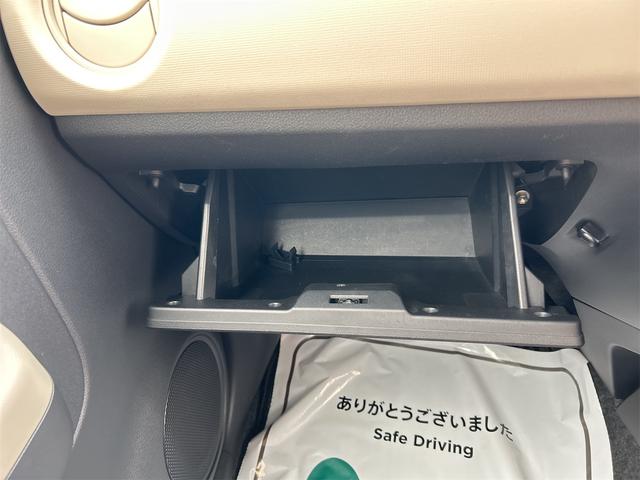 お車の知識がなくても大丈夫です!お気軽にご質問下さい!あなたのお探しの1台がここにあります!