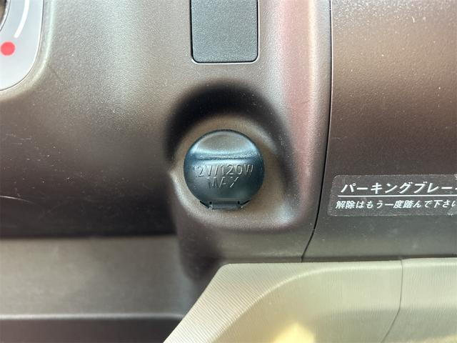 パッソ X ドライブレコーダー ETC バックカメラ ナビ TV キーレスエントリー 電動格納ミラー CVT 衝突安全ボディ ABS CD エアコン パワーステアリング パワーウィンドウ(44枚目)