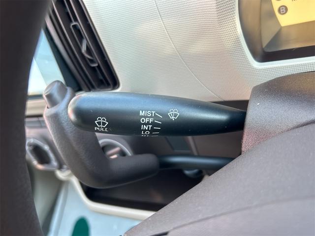 パッソ X ドライブレコーダー ETC バックカメラ ナビ TV キーレスエントリー 電動格納ミラー CVT 衝突安全ボディ ABS CD エアコン パワーステアリング パワーウィンドウ(47枚目)