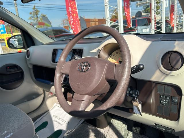 パッソ X ドライブレコーダー ETC バックカメラ ナビ TV キーレスエントリー 電動格納ミラー CVT 衝突安全ボディ ABS CD エアコン パワーステアリング パワーウィンドウ(50枚目)