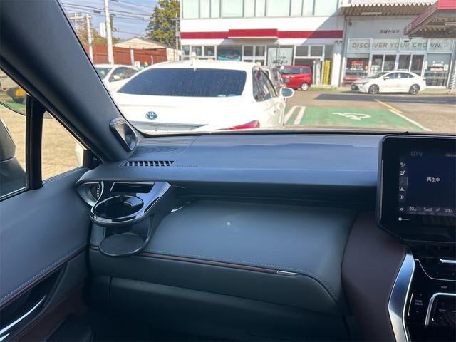 ハリアー Ｚ　レザーパッケージ　ドライブレコーダー　バックカメラ　クリアランスソナー　オートクルーズコントロール　レーンアシスト　衝突被害軽減システム　ナビ　ＴＶ　オートマチックハイビーム　オートライト　ＬＥＤヘッドランプ（45枚目）