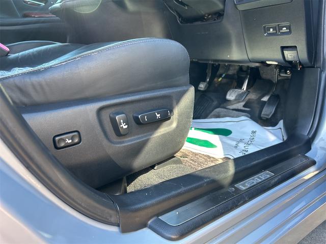 �����ɂ����X�����Ȃ��ꍇ�≓���ɂ��Z�܂��̕��A�ԗ���Ԃ̏ڍׂ��m�肽�����͂��C�y�ɂ��A����������