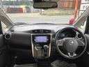 ハイウェイスター　Ｇターボ　ＥＴＣ　全周囲カメラ　ナビ　ＴＶ　オートマチックハイビーム　オートライト　ＨＩＤ　スマートキー　ベンチシート　ＣＶＴ　盗難防止システム　ＡＢＳ　ＥＳＣ　ＣＤ　ＤＶＤ再生　ＵＳＢ（49枚目）