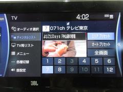 ϥꥢϥ֥å ڡ쥶ѥåϥǥɻߡɻߥƥ 0403489A20251024T001 7