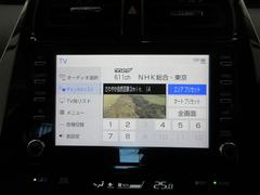 �ץꥦ���Уȣ� ��������ݥʥӡ��������󡡥����ɥ����Хå����̣ţĥ��� 0403489A20260122T002 7