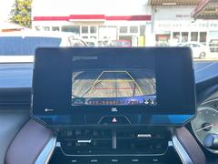 �Хå��������������֤��������ˤϷ礫���ޤ��� 4