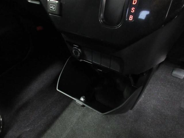 ルーミー G 追突軽減ブレーキ パワステ ナビ LEDライト Rカメラ エアバック パワーウィンドウ 運転席助手席エアバック ABS メモリナビ(21枚目)