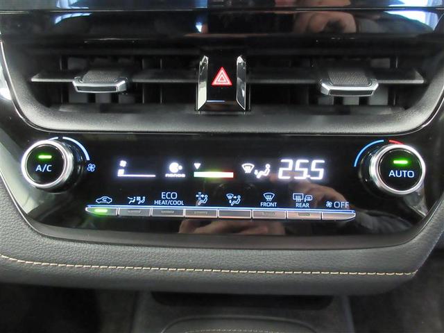 カローラツーリング ハイブリッド ダブルバイビー 追突軽減ブレーキ バックモニタ ワンセグ 横滑防止 スマキー LEDライト Aストップ デュアルエアバッグ エアコン オートクルーズ サイドエアバッグ ETC付 PS キーフリー ABS TV(8枚目)