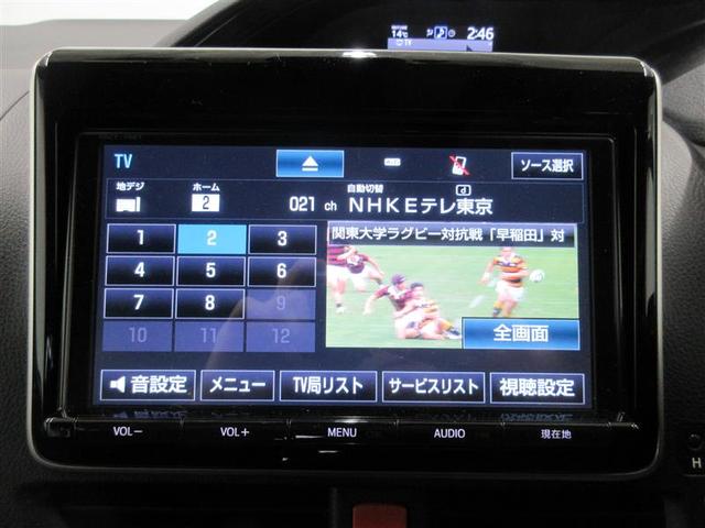 ノア ＳＩ　ダブルバイビー　ＥＴＣ　ＬＥＤヘッドライト　バックカメラ　フルセグＴＶ　両側パワースライドドア（7枚目）