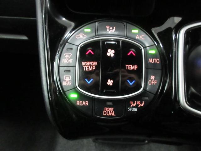 ノア ＳＩ　ダブルバイビー　ＥＴＣ　ＬＥＤヘッドライト　バックカメラ　フルセグＴＶ　両側パワースライドドア（8枚目）