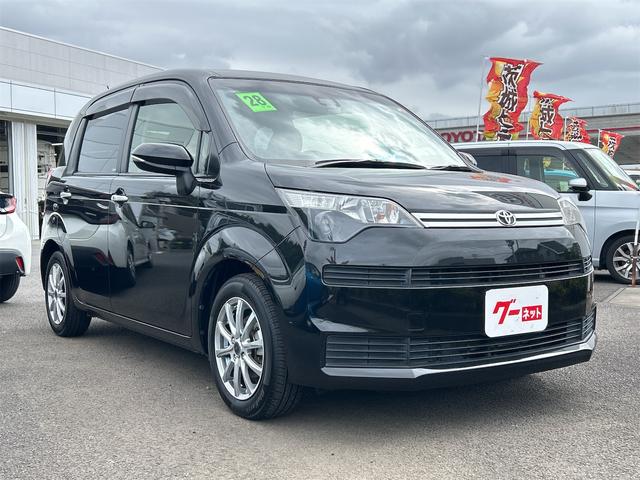 スペイド X ドライブレコーダー ETC バックカメラ ナビ TV 電動スライドドア レーンアシスト 衝突被害軽減システム アルミホイール オートマチックハイビーム スマートキー アイドリングストップ(14枚目)