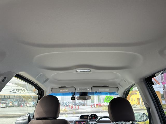 スペイド X ドライブレコーダー ETC バックカメラ ナビ TV 電動スライドドア レーンアシスト 衝突被害軽減システム アルミホイール オートマチックハイビーム スマートキー アイドリングストップ(26枚目)