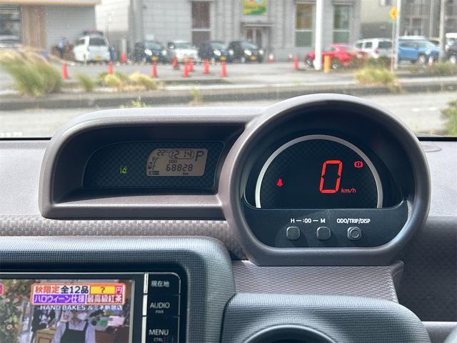 スペイド X ドライブレコーダー ETC バックカメラ ナビ TV 電動スライドドア レーンアシスト 衝突被害軽減システム アルミホイール オートマチックハイビーム スマートキー アイドリングストップ(33枚目)