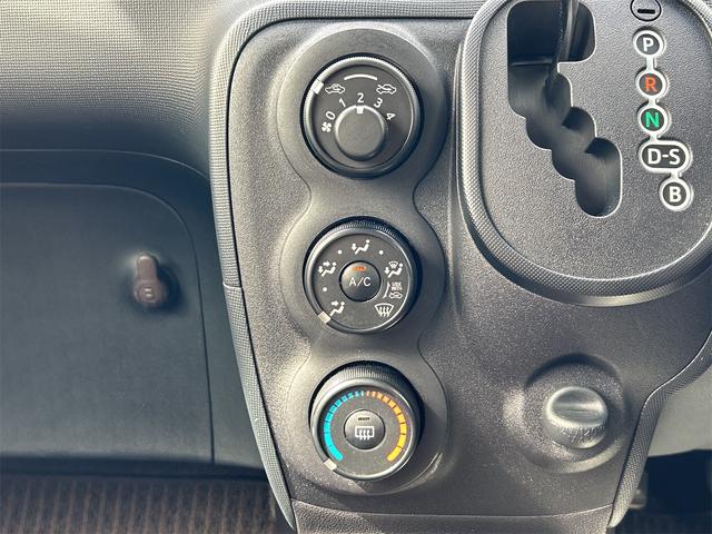 スペイド X ドライブレコーダー ETC バックカメラ ナビ TV 電動スライドドア レーンアシスト 衝突被害軽減システム アルミホイール オートマチックハイビーム スマートキー アイドリングストップ(37枚目)