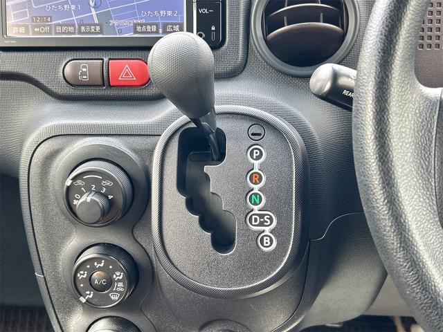 スペイド X ドライブレコーダー ETC バックカメラ ナビ TV 電動スライドドア レーンアシスト 衝突被害軽減システム アルミホイール オートマチックハイビーム スマートキー アイドリングストップ(38枚目)