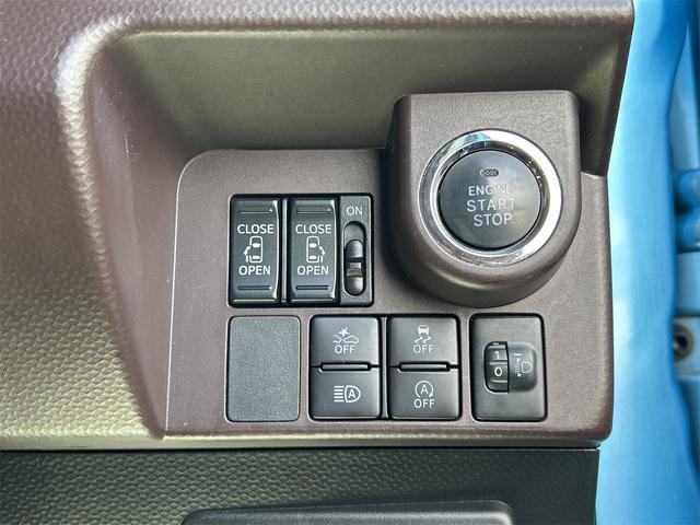 �v�b�V���G���W���X�^�[�g�V�X�e���A�G���W���n���E��~�������^�b�`�ōs�����Ƃ��ł��܂��B