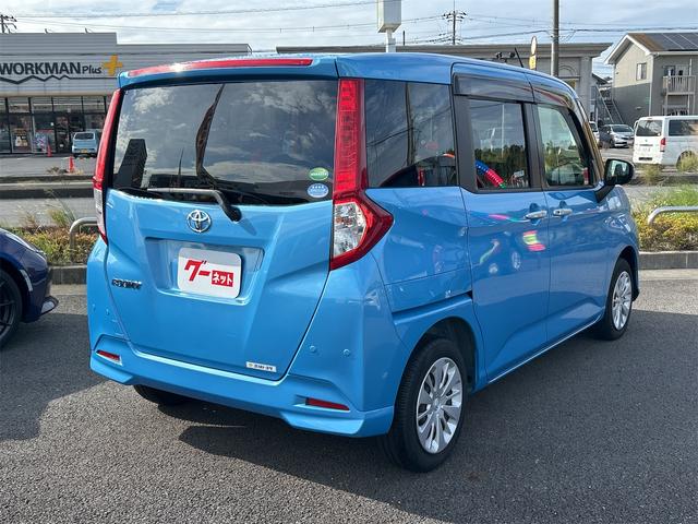 �����ɂ����X�����Ȃ��ꍇ�≓���ɂ��Z�܂��̕��A�ԗ���Ԃ̏ڍׂ��m�肽�����͂��C�y�ɂ��A����������