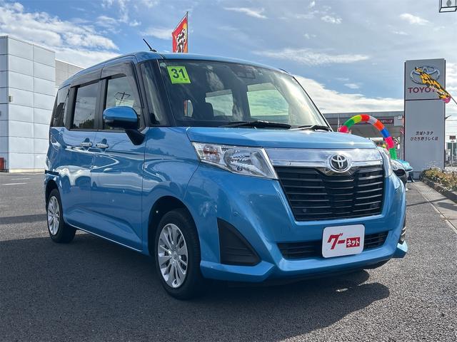 ���Ԃ̒m�����Ȃ��Ă����v�ł��I���C�y�ɂ����≺�����I���Ȃ��̂��T���̂P�䂪�����ɂ���܂��I