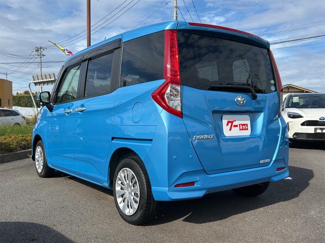 ���������������肪�Ƃ��������܂���C�ɂȂ������Ԃ�����܂����炨�C�y�ɂ��d�b������������