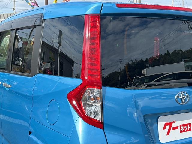 �݌Ɋm�F�ȂǂɊւ��ẮA���C�y�ɂ��₢���킹���������B