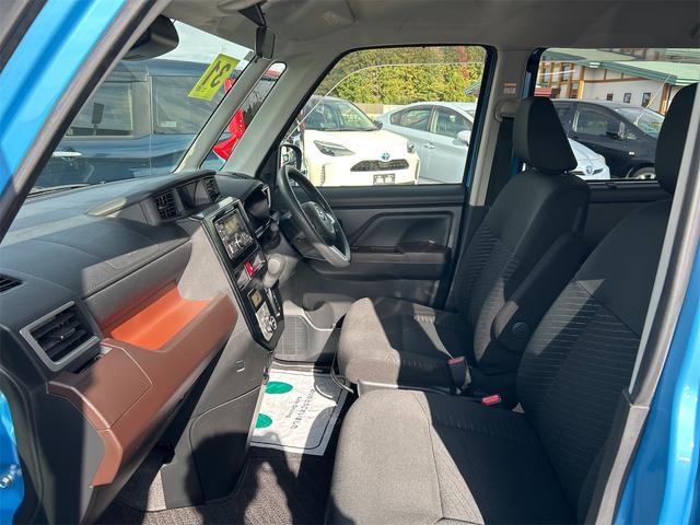 �����x�A���Ԃ��䗗���������B