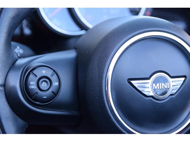 ＭＩＮＩ ＭＩＮＩ