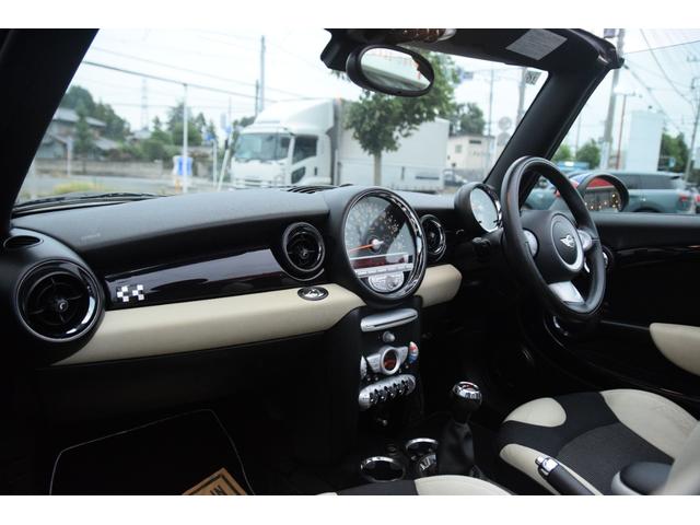ＭＩＮＩ ジョンクーパーワークス　コンバーチブル　ジョンクーパーワークス　コンバーチブル（４名）６速アニュアル（26枚目）